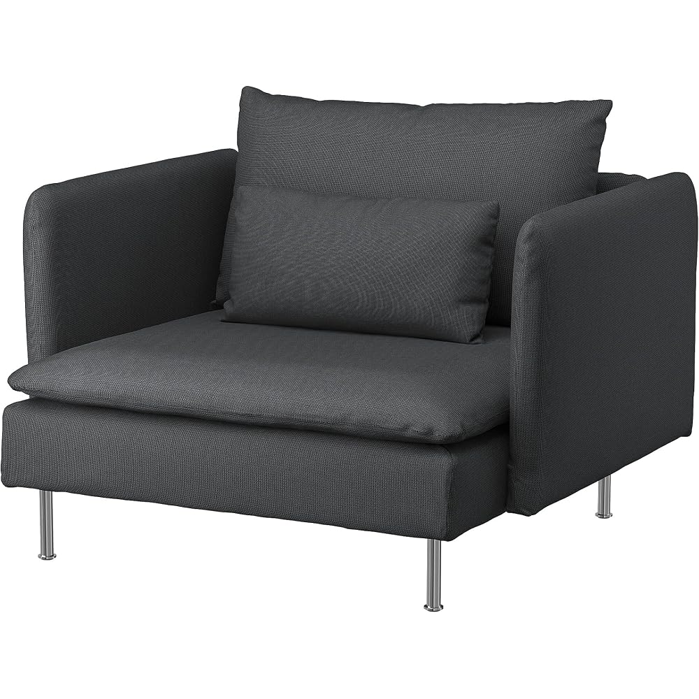 ProTuning SÖDERHAMN Armchair, Fridtuna dark grey
